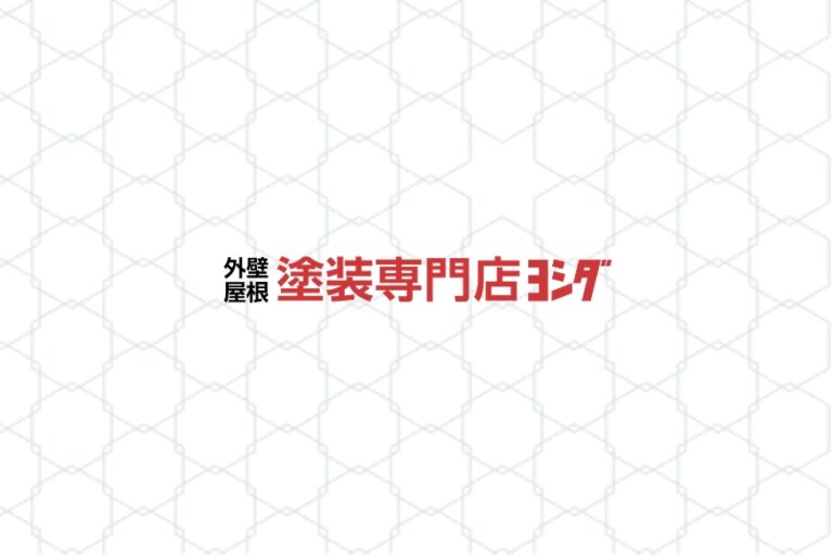 吉田サムネ