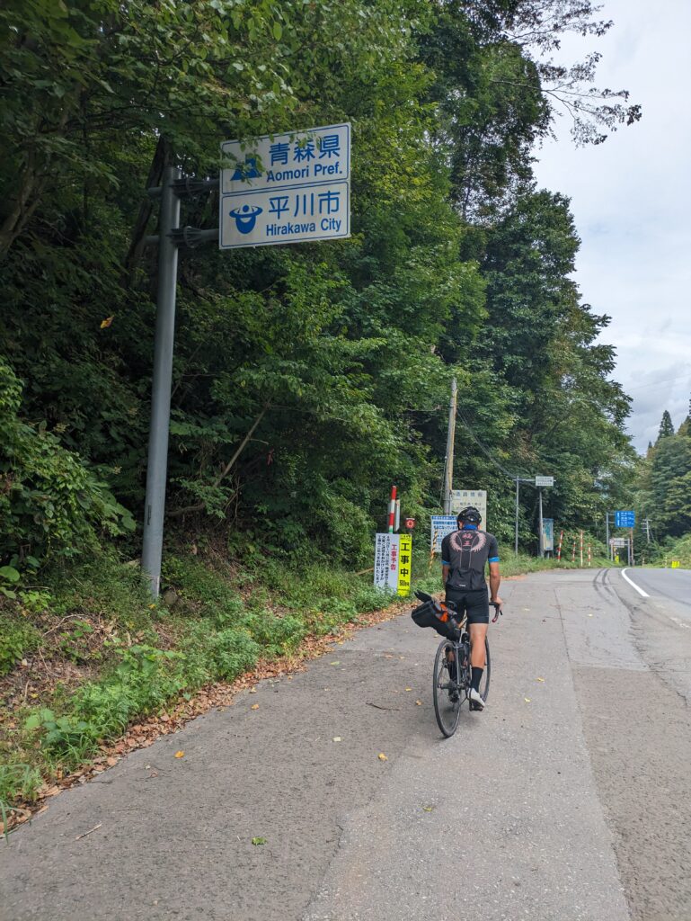 ロードバイクで青森へ。6日間1450kmの限界突破ライド