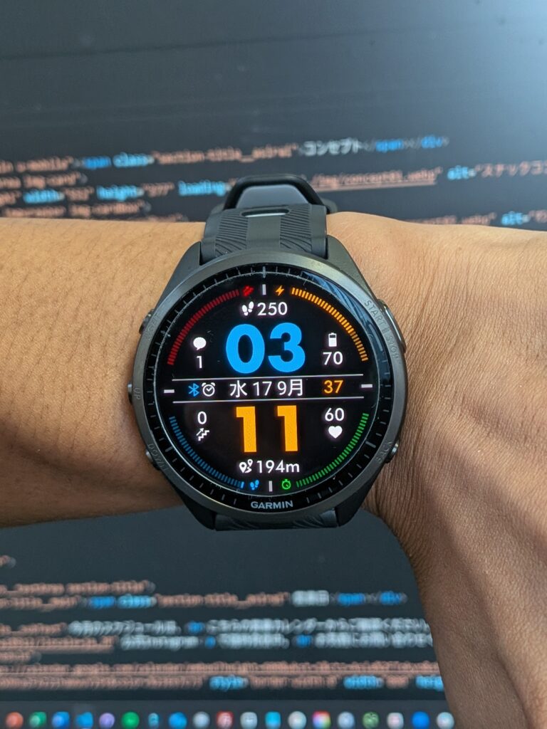 GARMINのスマートウォッチを愛用し始めました（余談）　